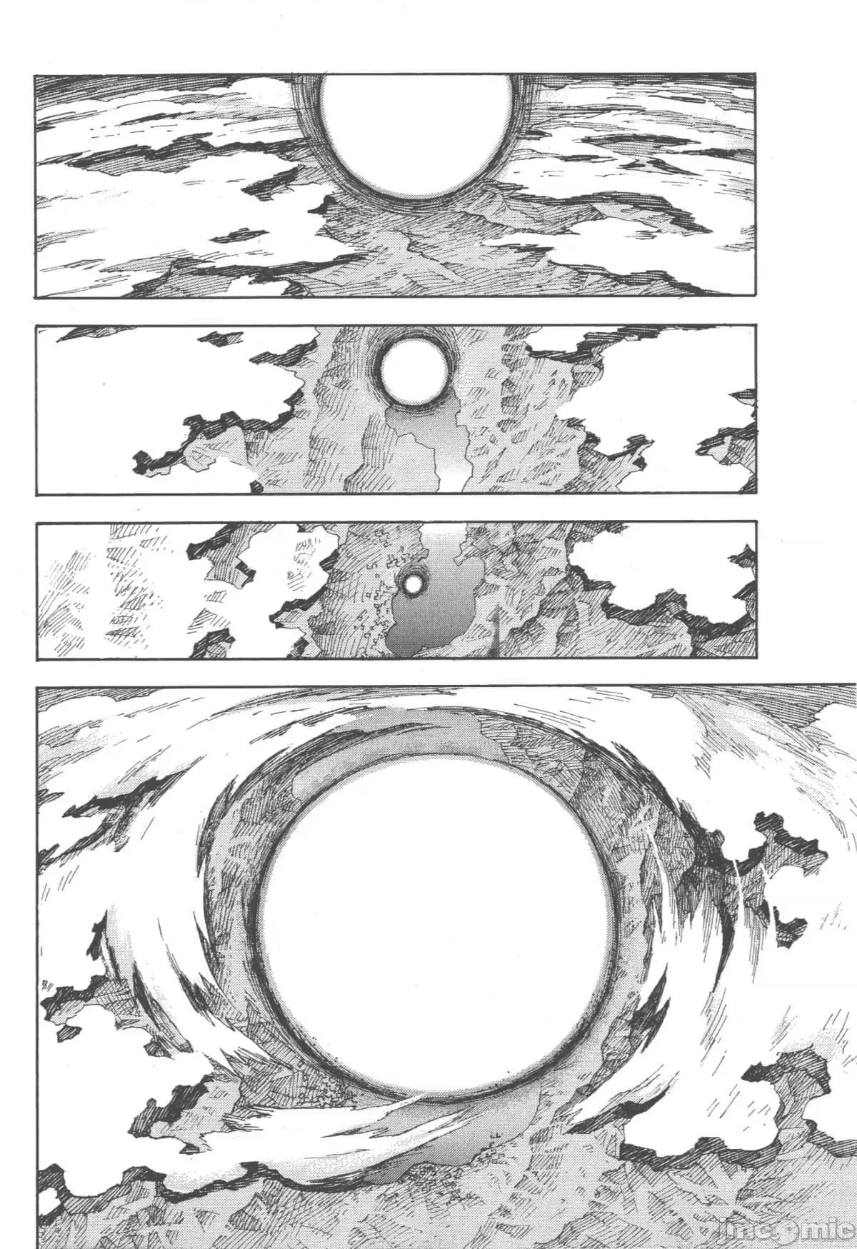 新世紀福音戰士 新世紀福音戰士第12卷.zip 第71页