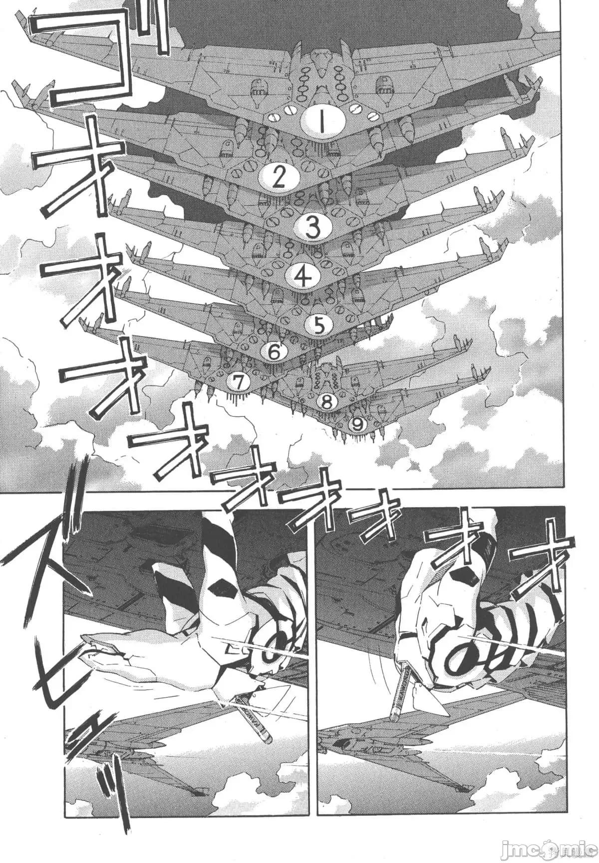 新世紀福音戰士 新世紀福音戰士第12卷.zip 第124页