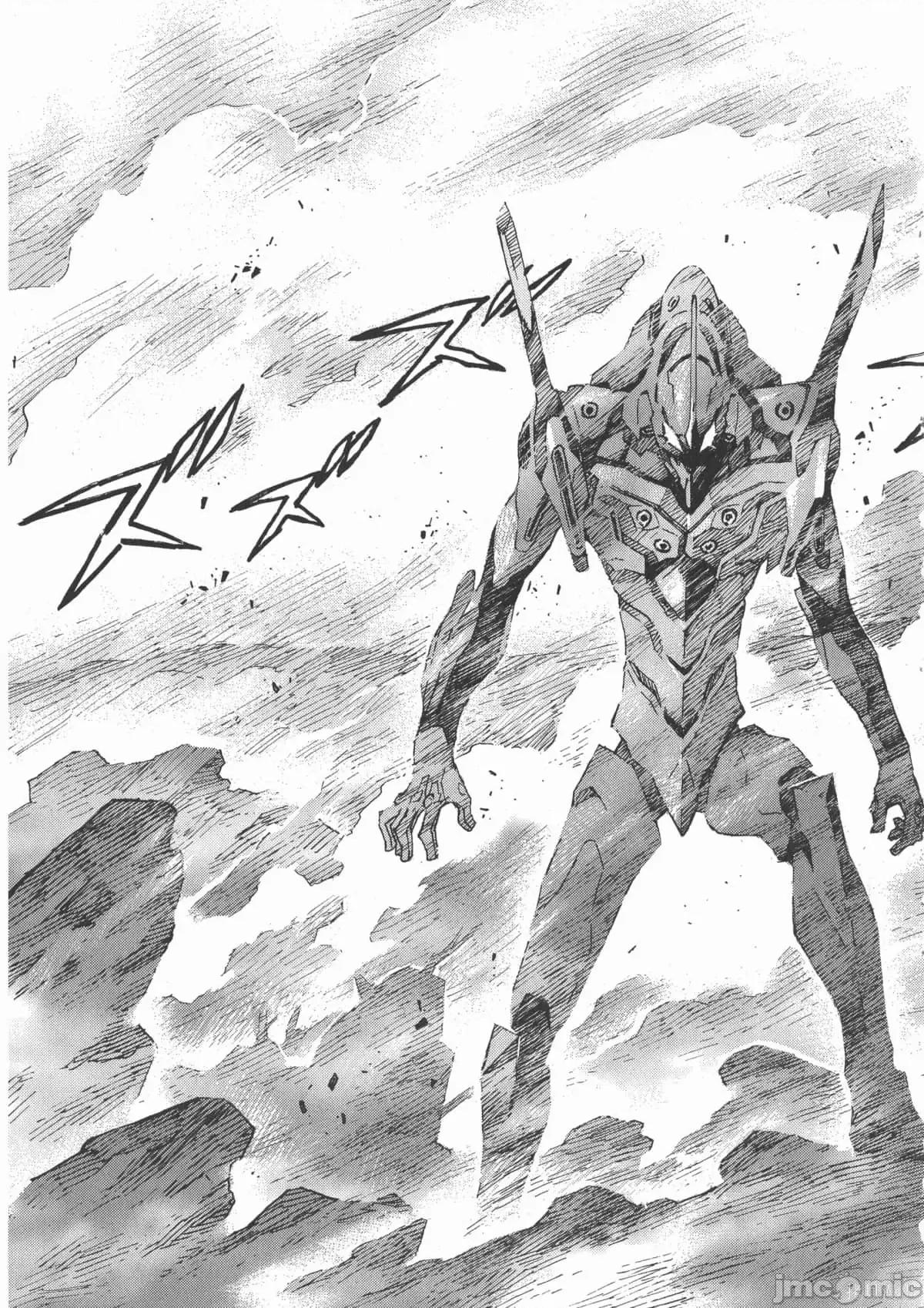 新世紀福音戰士 新世紀福音戰士第13卷.zip 第10页