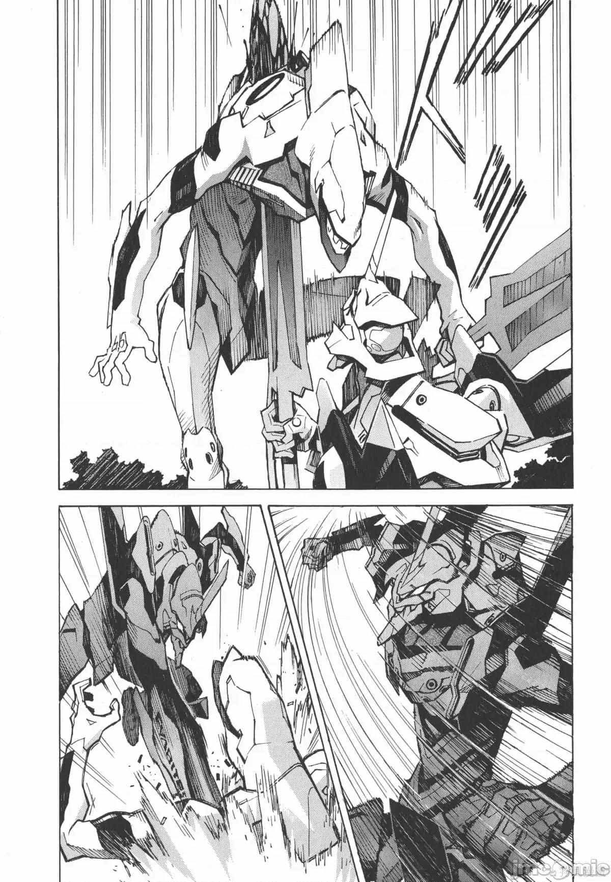 新世紀福音戰士 新世紀福音戰士第13卷.zip 第32页
