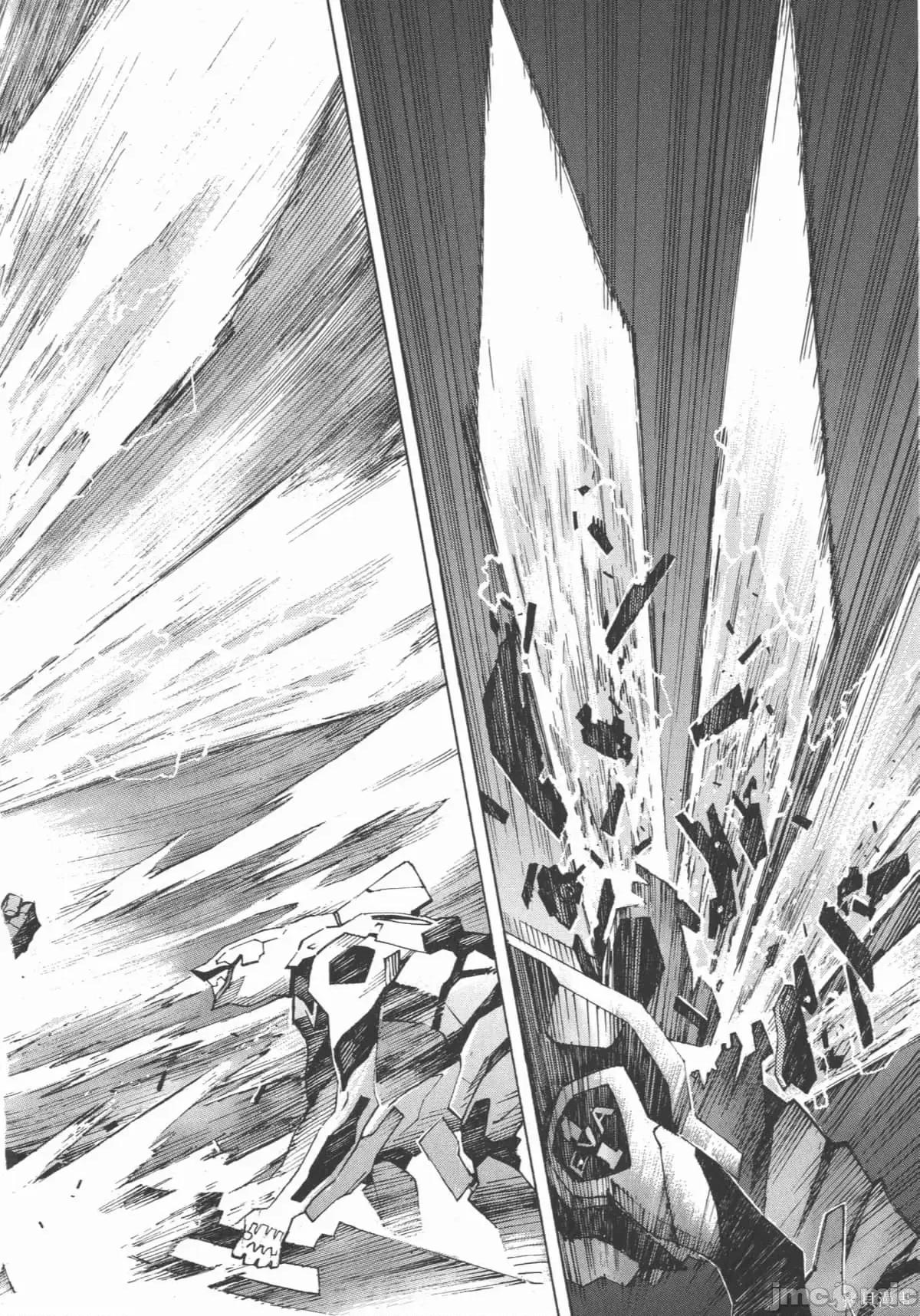 新世紀福音戰士 新世紀福音戰士第13卷.zip 第67页