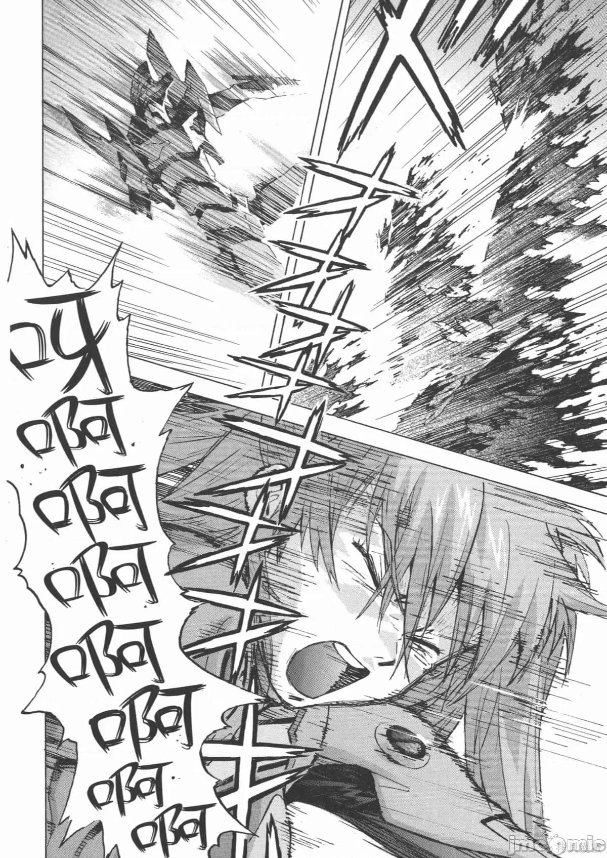 新世紀福音戰士 新世紀福音戰士第13卷.zip 第105页