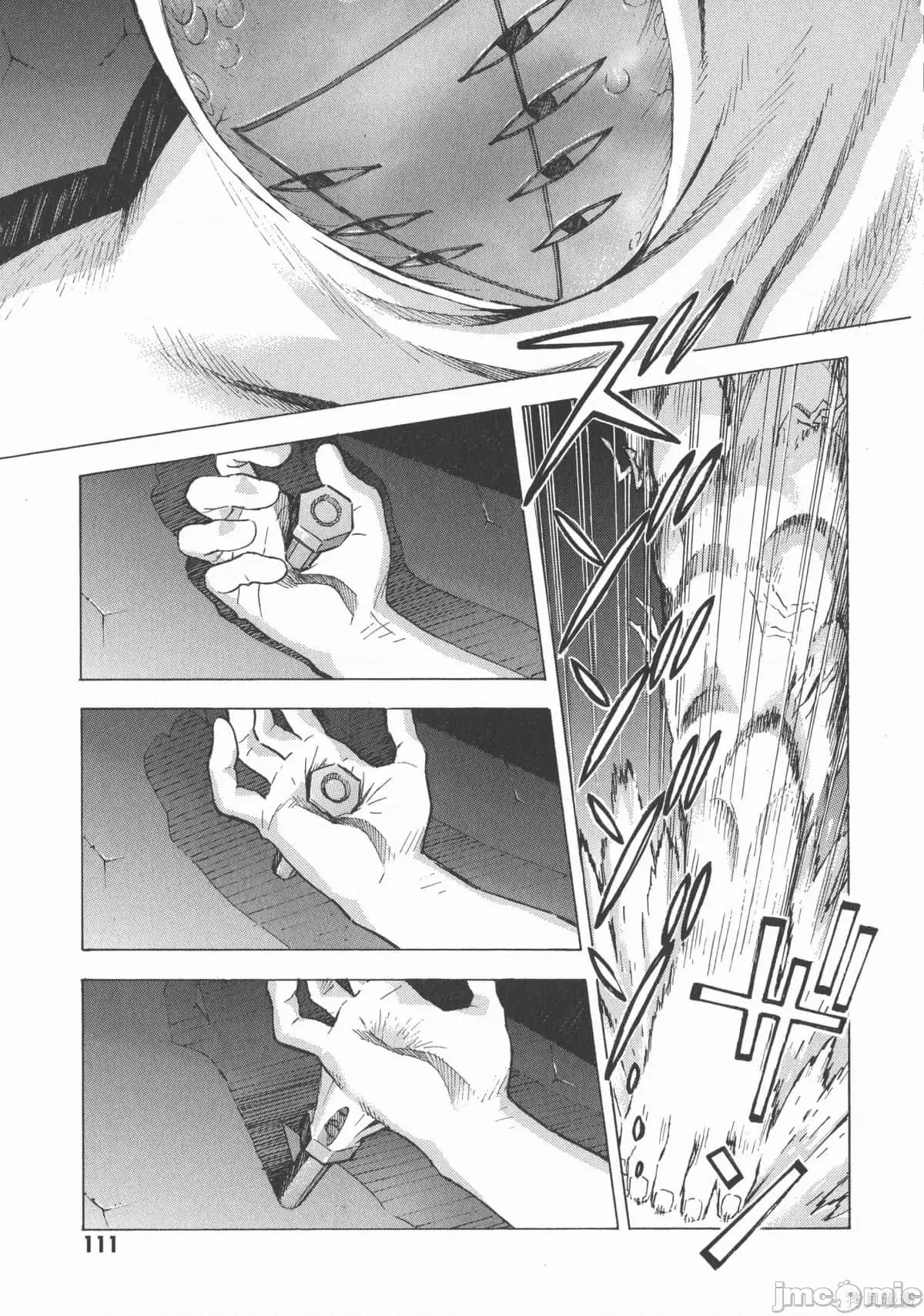 新世紀福音戰士 新世紀福音戰士第13卷.zip 第112页