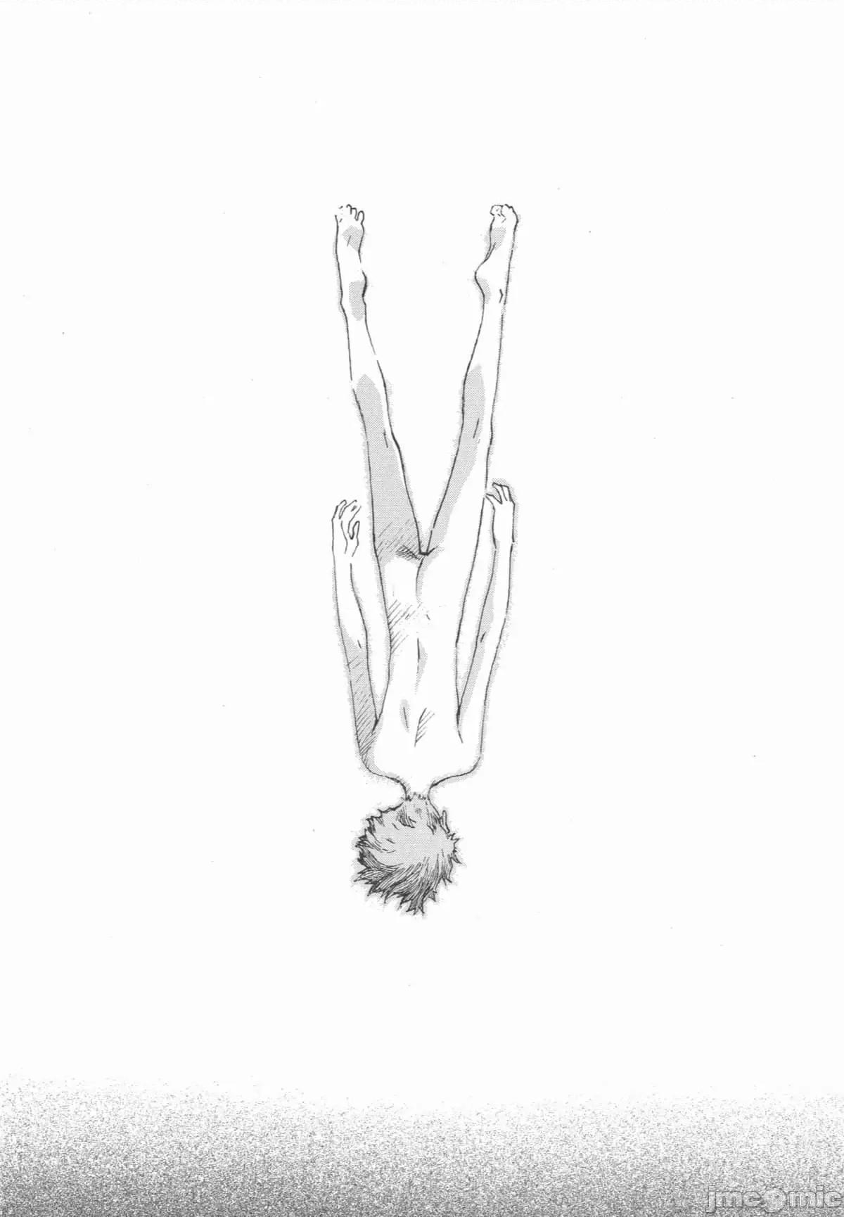 新世紀福音戰士 新世紀福音戰士第13卷.zip 第145页