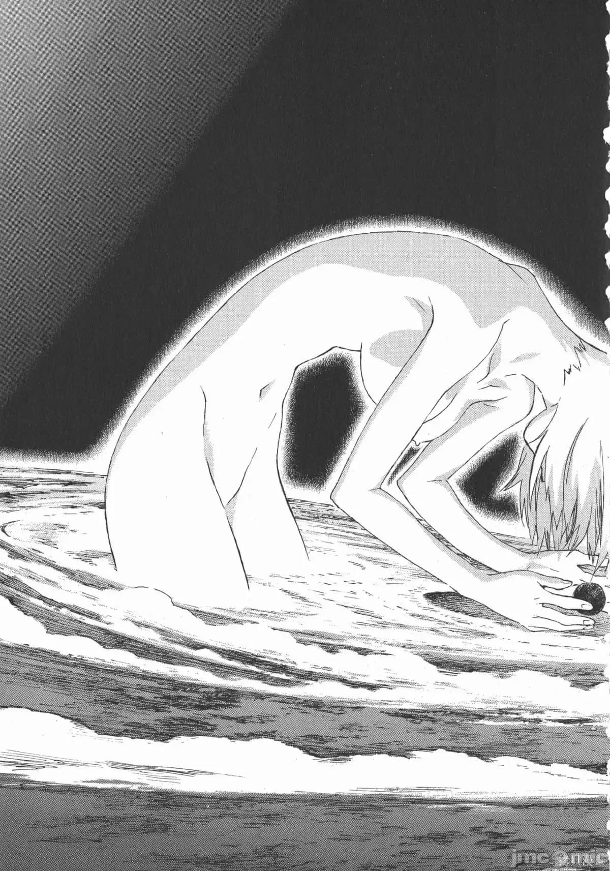 新世紀福音戰士 新世紀福音戰士第13卷.zip 第154页