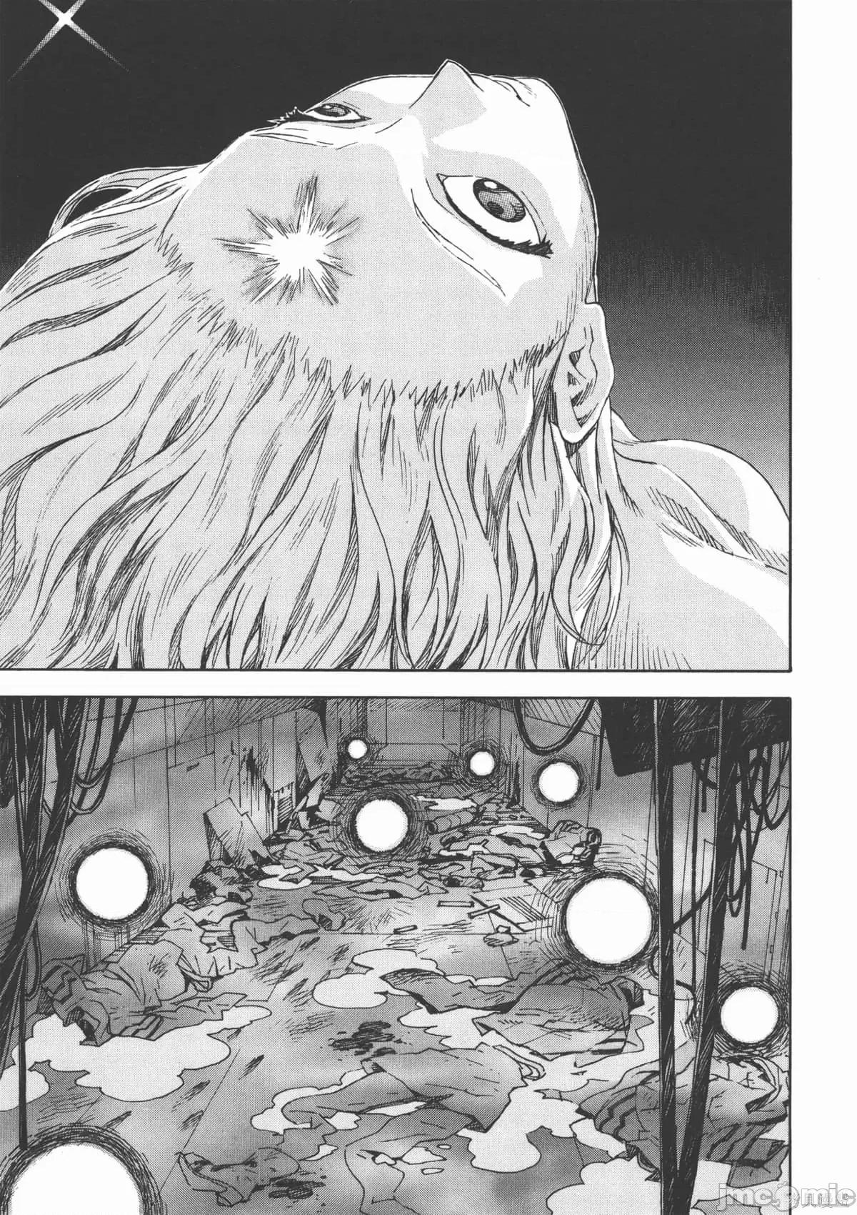 新世紀福音戰士 新世紀福音戰士第14卷.zip 第26页