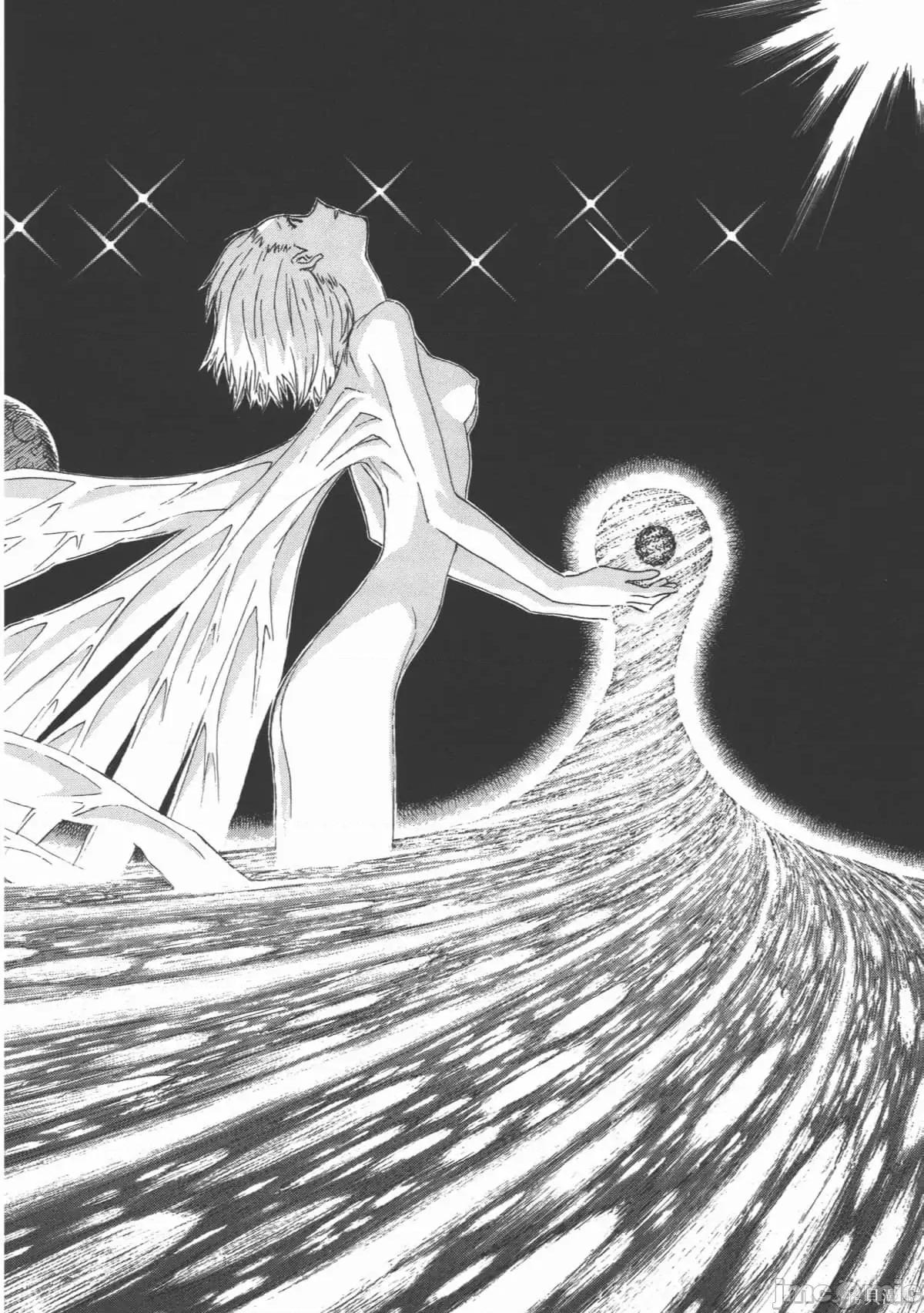 新世紀福音戰士 新世紀福音戰士第14卷.zip 第29页