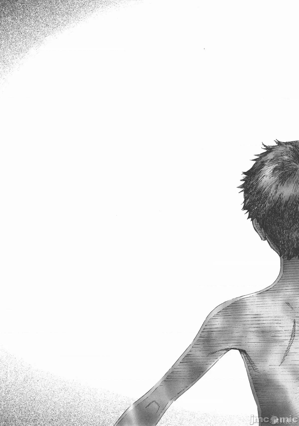 新世紀福音戰士 新世紀福音戰士第14卷.zip 第62页