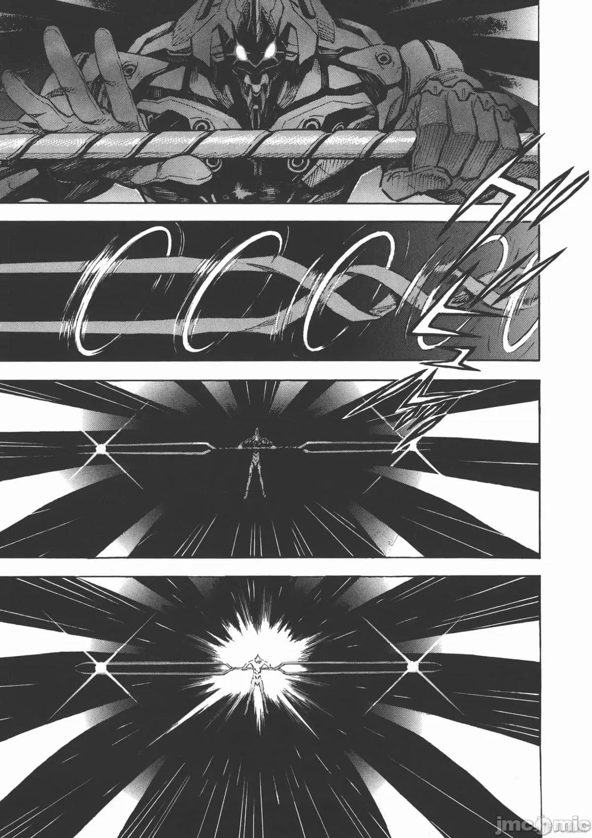 新世紀福音戰士 新世紀福音戰士第14卷.zip 第114页