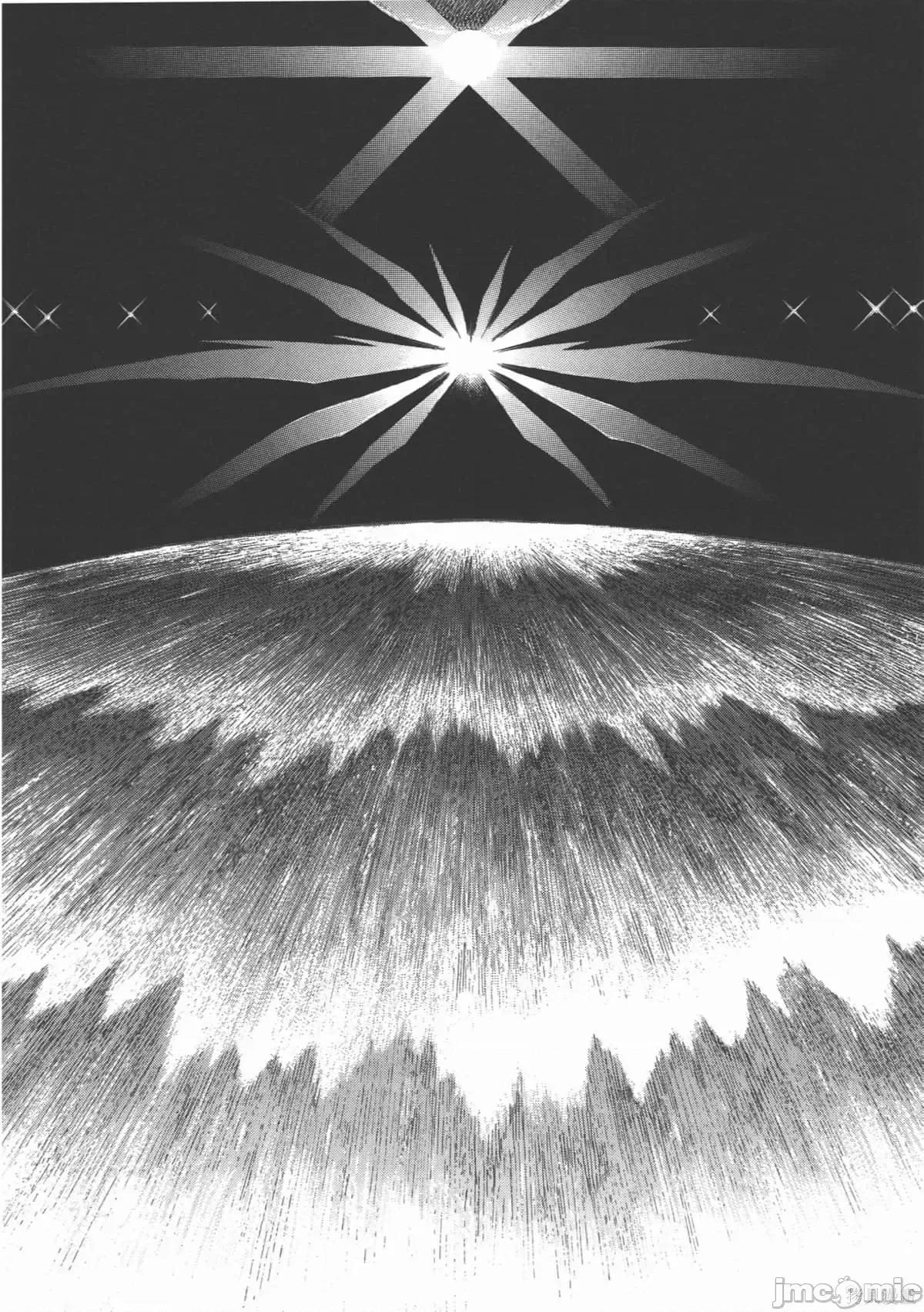 新世紀福音戰士 新世紀福音戰士第14卷.zip 第122页
