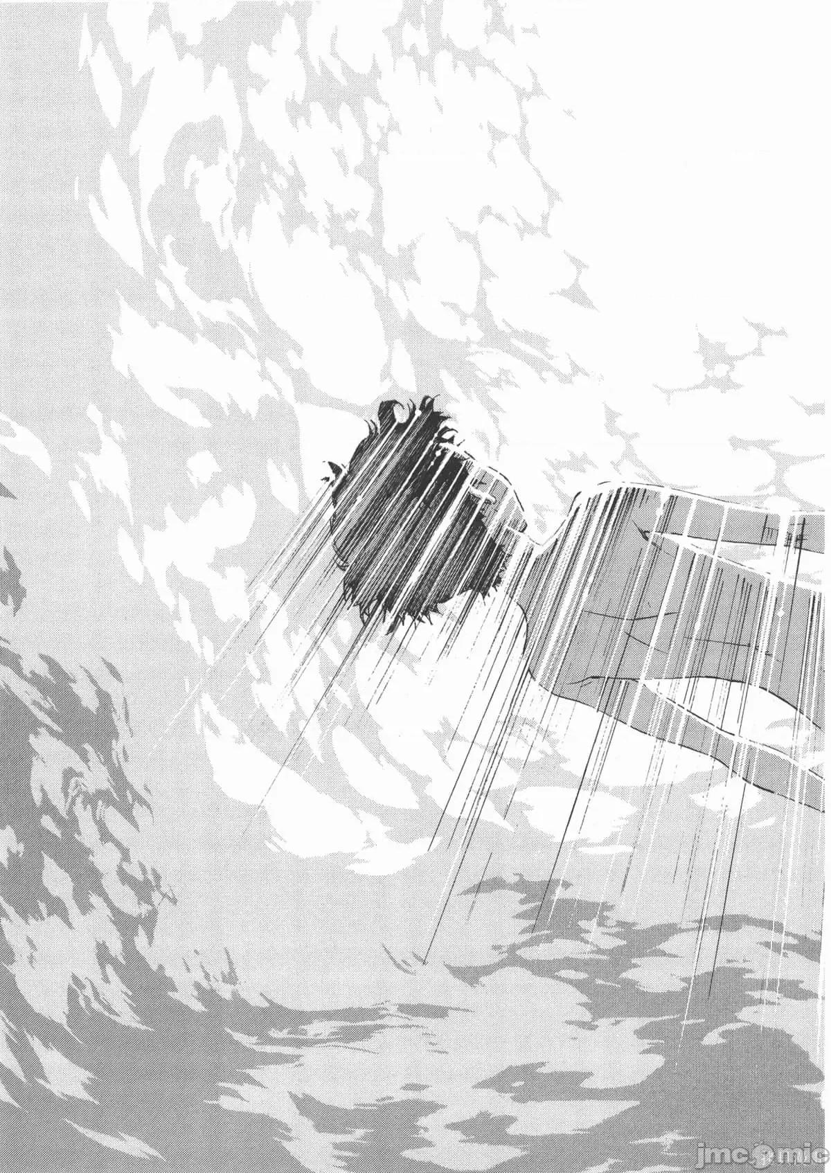 新世紀福音戰士 新世紀福音戰士第14卷.zip 第129页