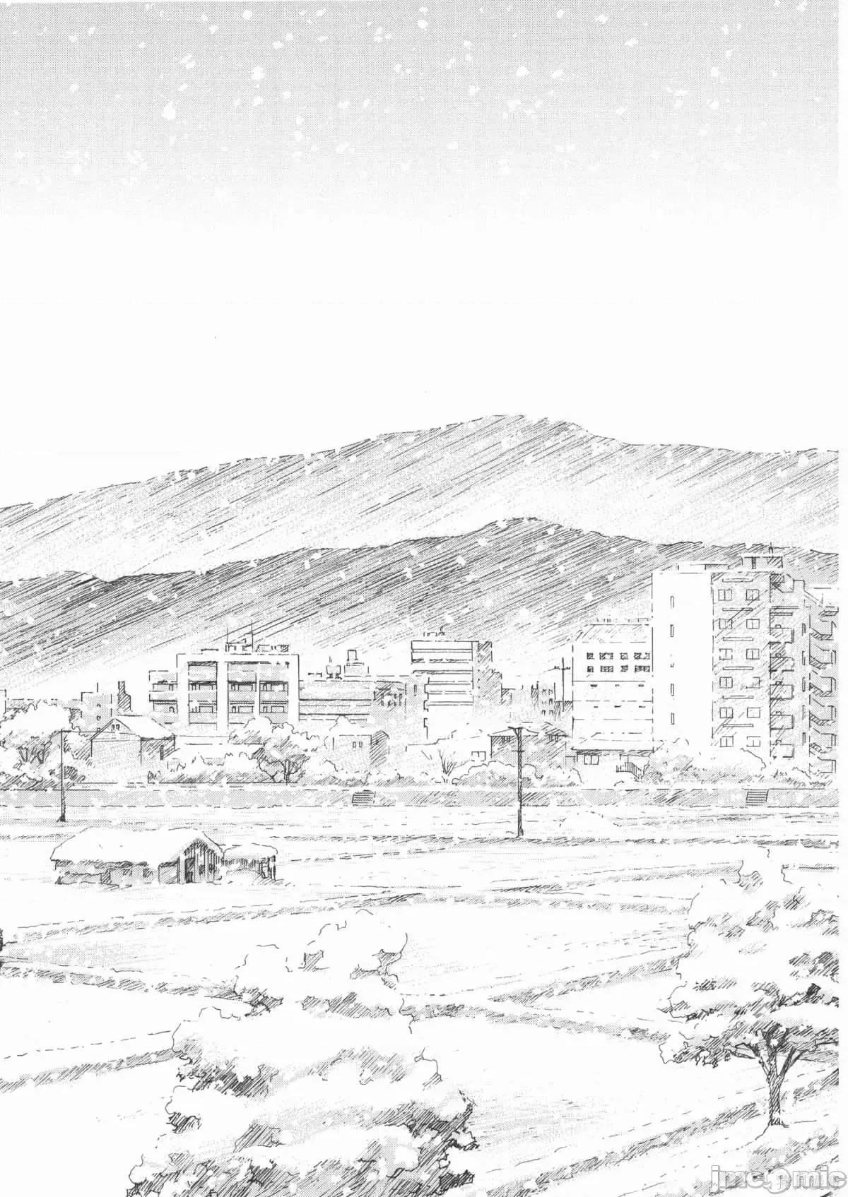 新世紀福音戰士 新世紀福音戰士第14卷.zip 第141页