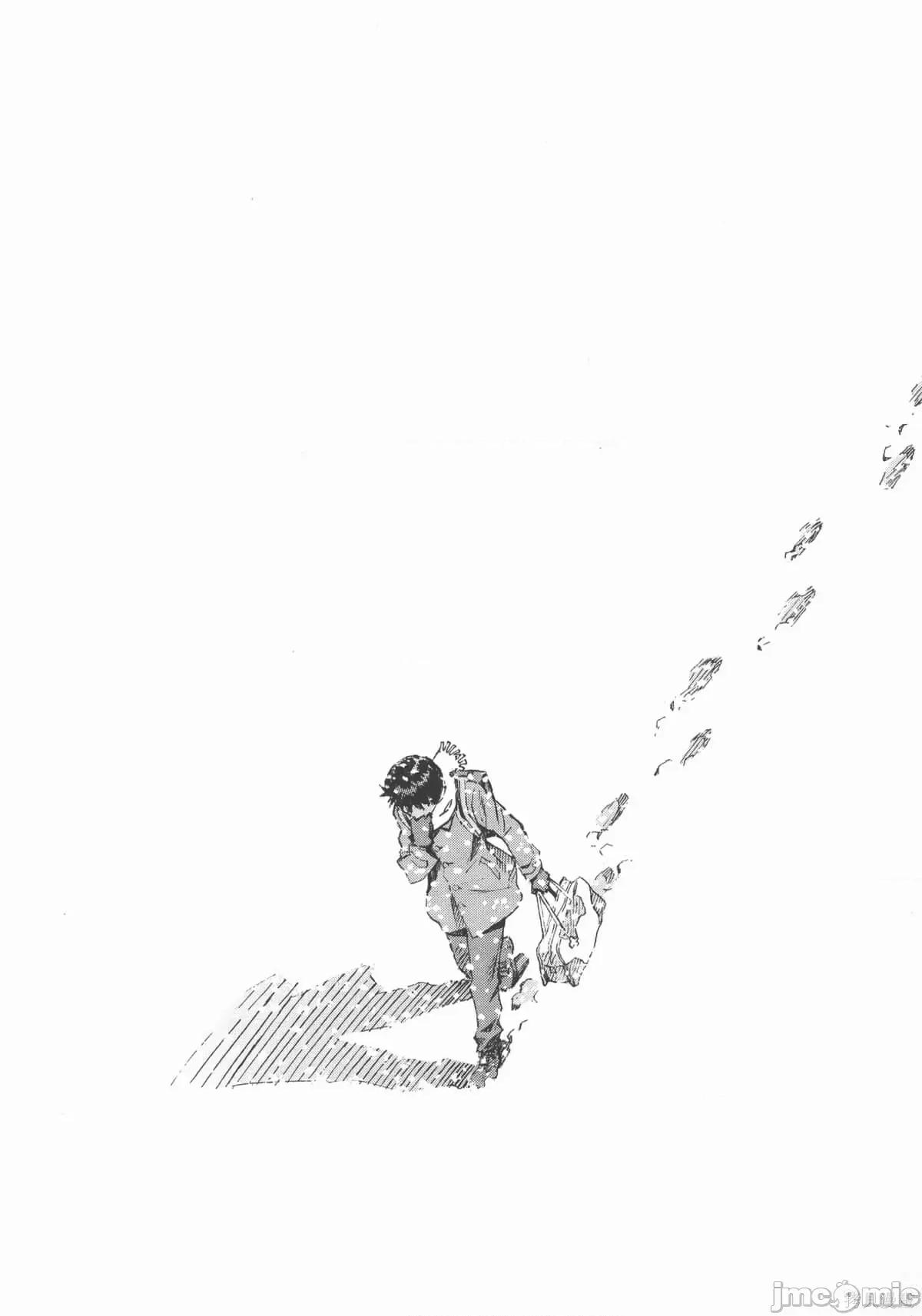 新世紀福音戰士 新世紀福音戰士第14卷.zip 第143页