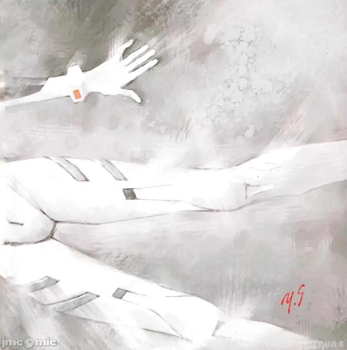 新世紀福音戰士 新世紀福音戰士第14卷.zip 第208页