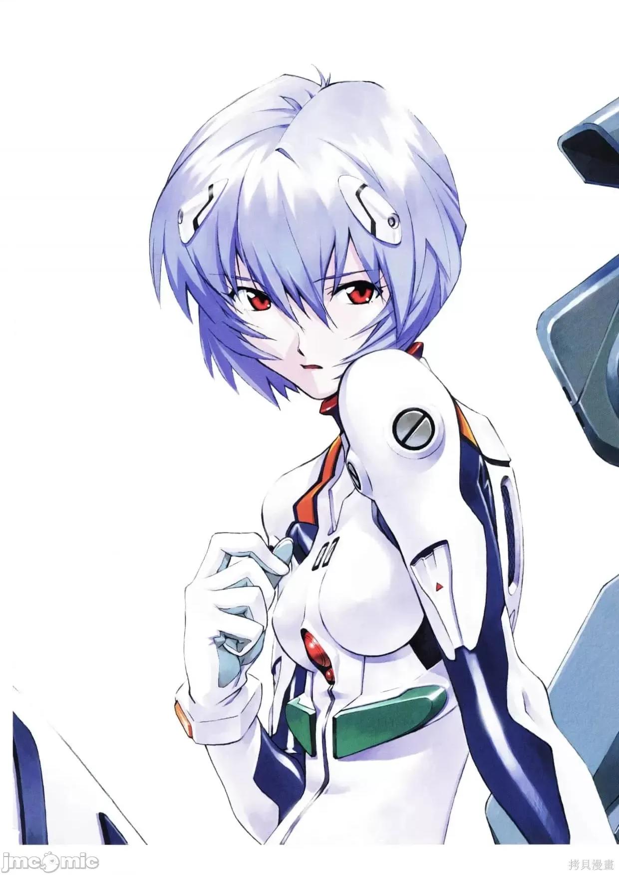新世紀福音戰士 新世紀福音戰士設定1.zip 第4页