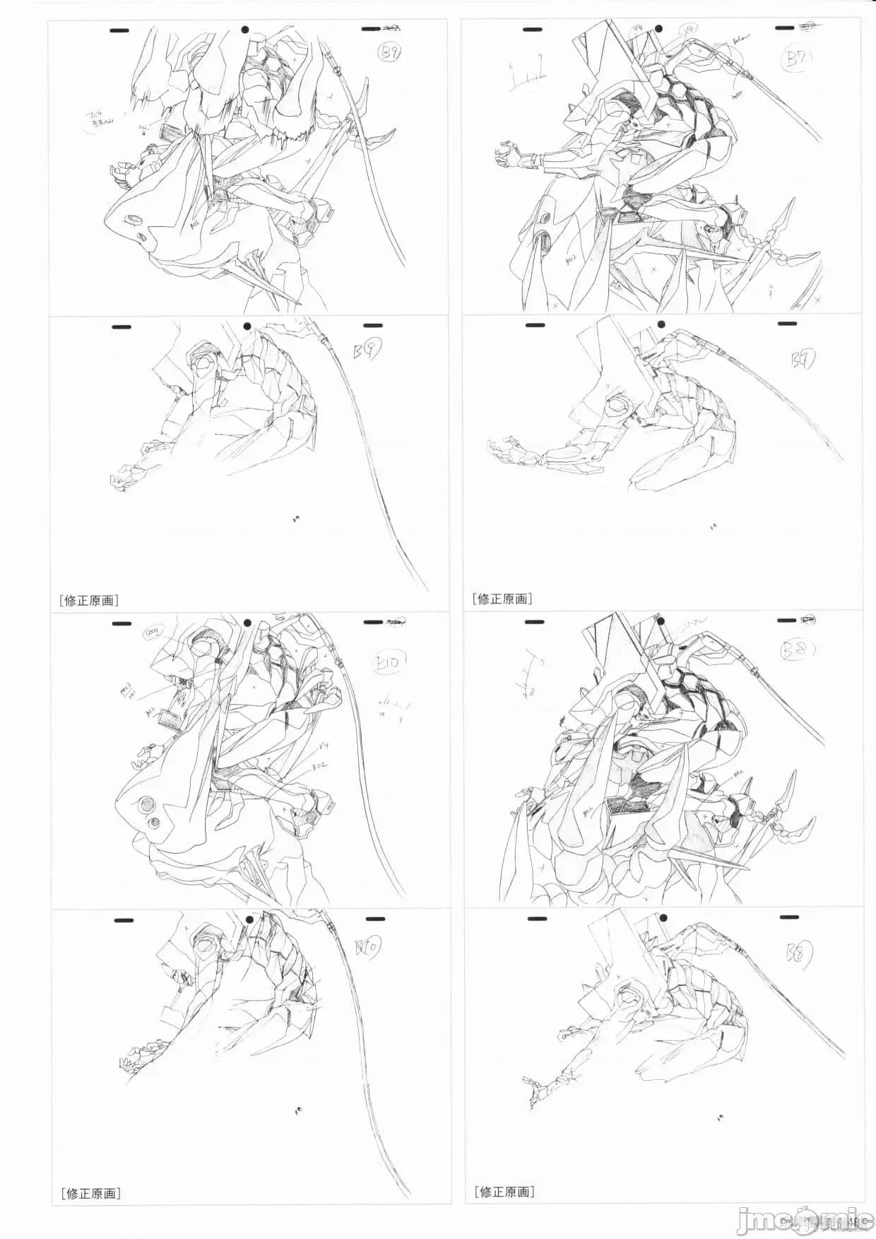 新世紀福音戰士 新世紀福音戰士設定1.zip 第49页