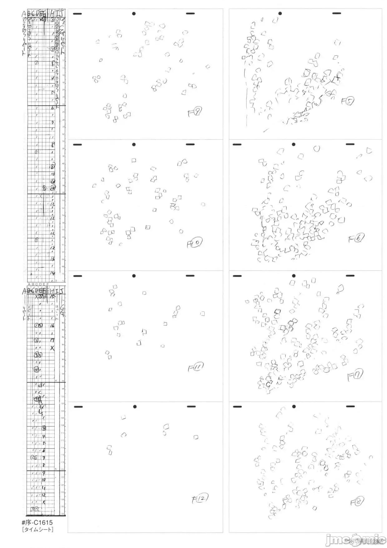 新世紀福音戰士 新世紀福音戰士設定1.zip 第287页