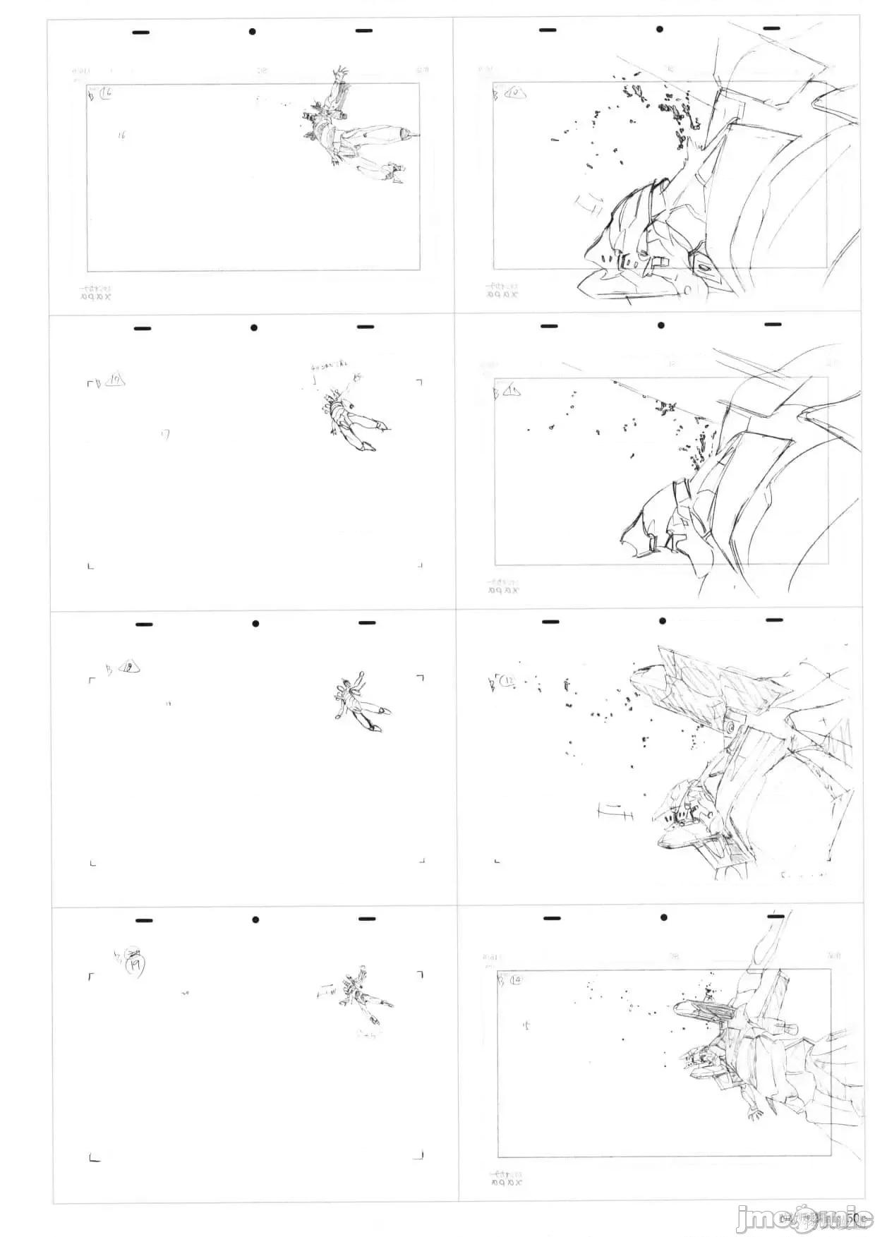 新世紀福音戰士 新世紀福音戰士設定2.zip 第52页