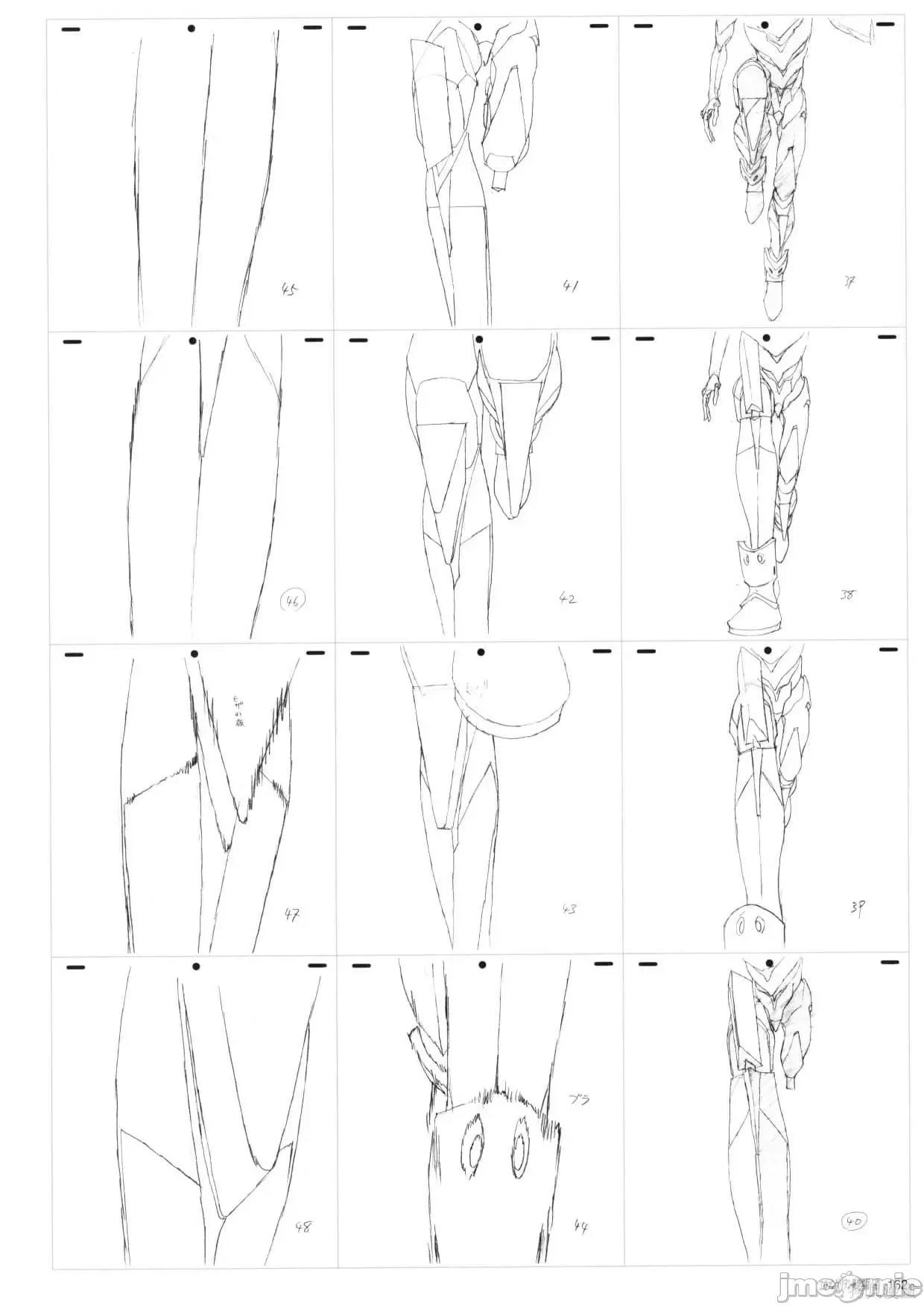 新世紀福音戰士 新世紀福音戰士設定2.zip 第164页