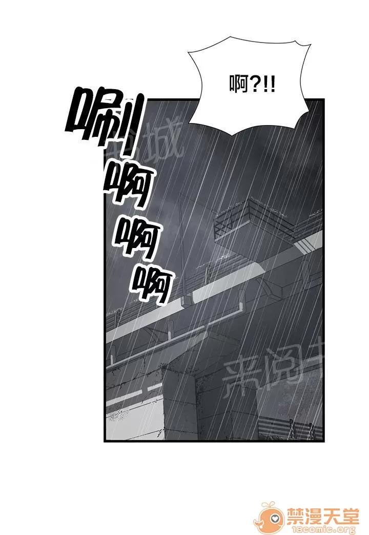 狂徒法則 59 第17页