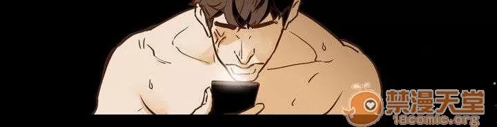溫柔的騙局 獻身 第19页