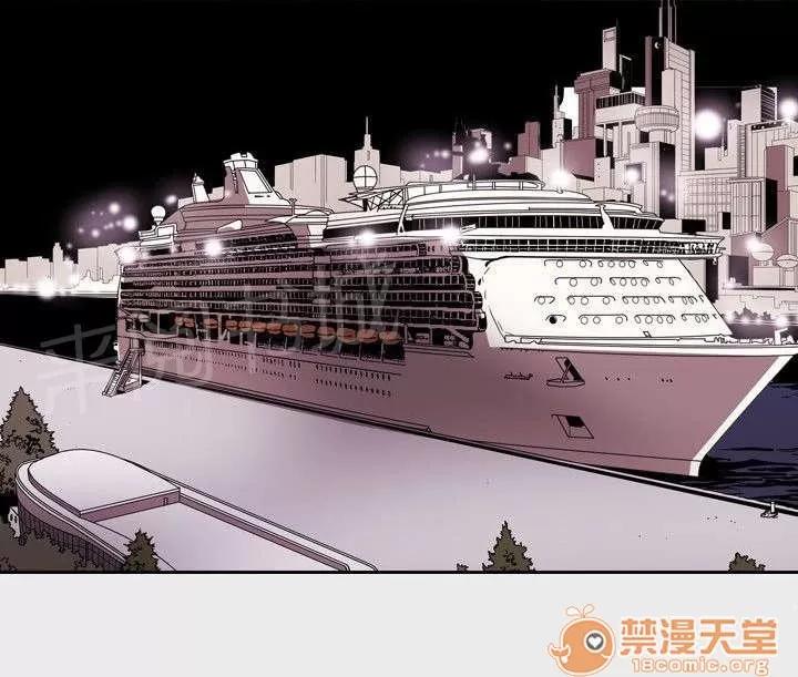 溫柔的騙局 屈辱 第17页