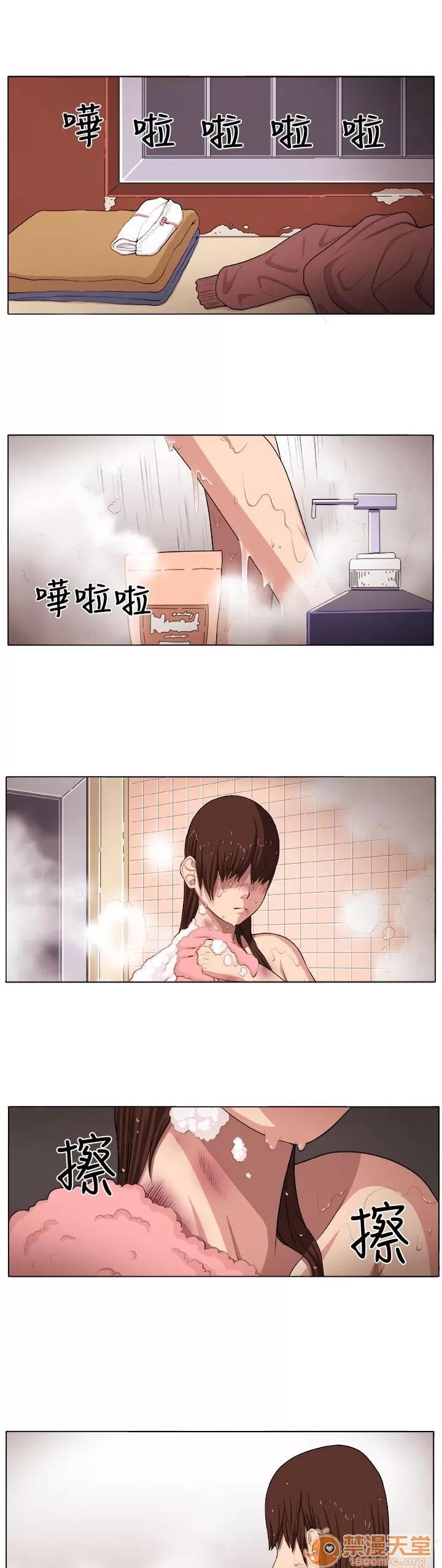 秘室驚魂 自責 第1页