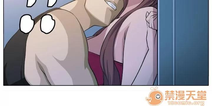 秘室驚魂 自責 第24页