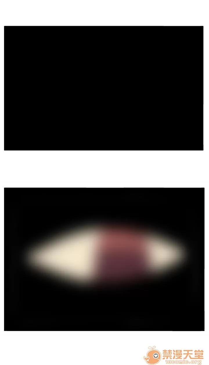 秘室驚魂 相遇 第21页
