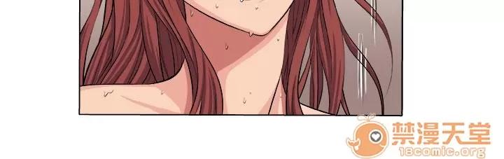 秘室驚魂 失智少女 第12页