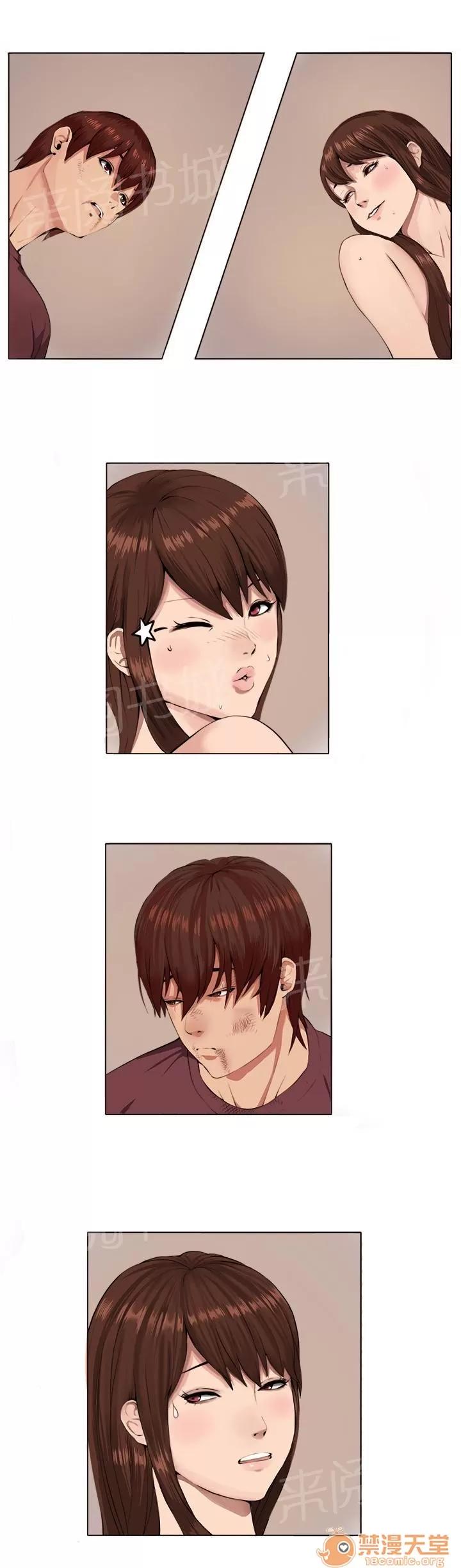 秘室驚魂 瘋女人 第1页