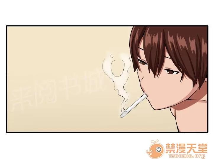 秘室驚魂 時間流逝 第2页