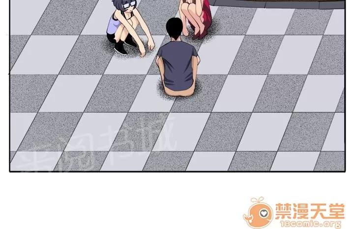 秘室驚魂 決戰前夕 第8页