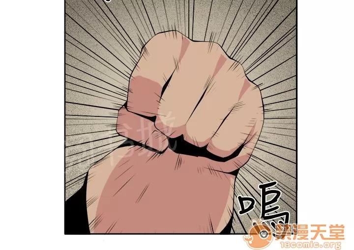 秘室驚魂 戲劇 第2页
