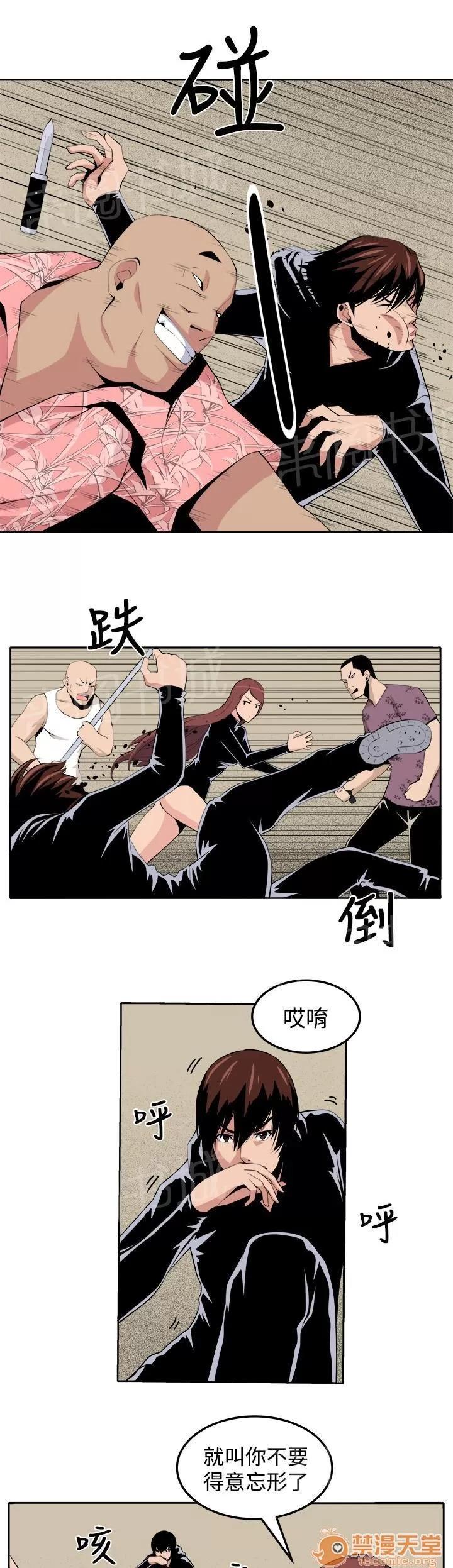 秘室驚魂 戲劇 第3页