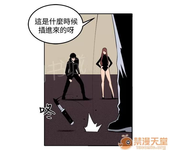 秘室驚魂 戲劇 第6页