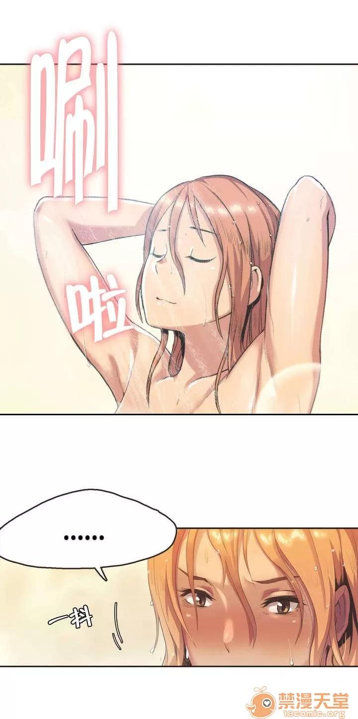 呼叫陪練員 2 第10页