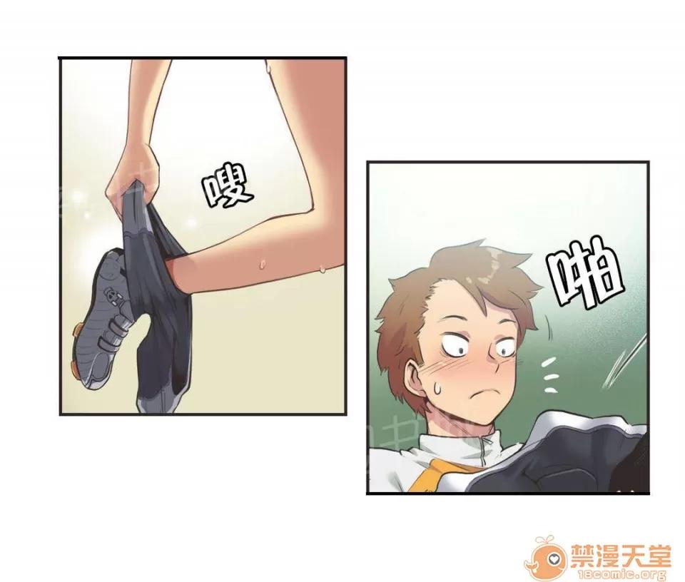 呼叫陪練員 15 第11页
