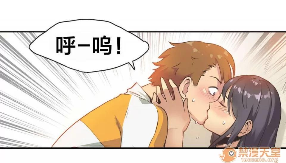 呼叫陪練員 15 第13页