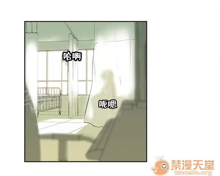呼叫陪練員 20 第1页