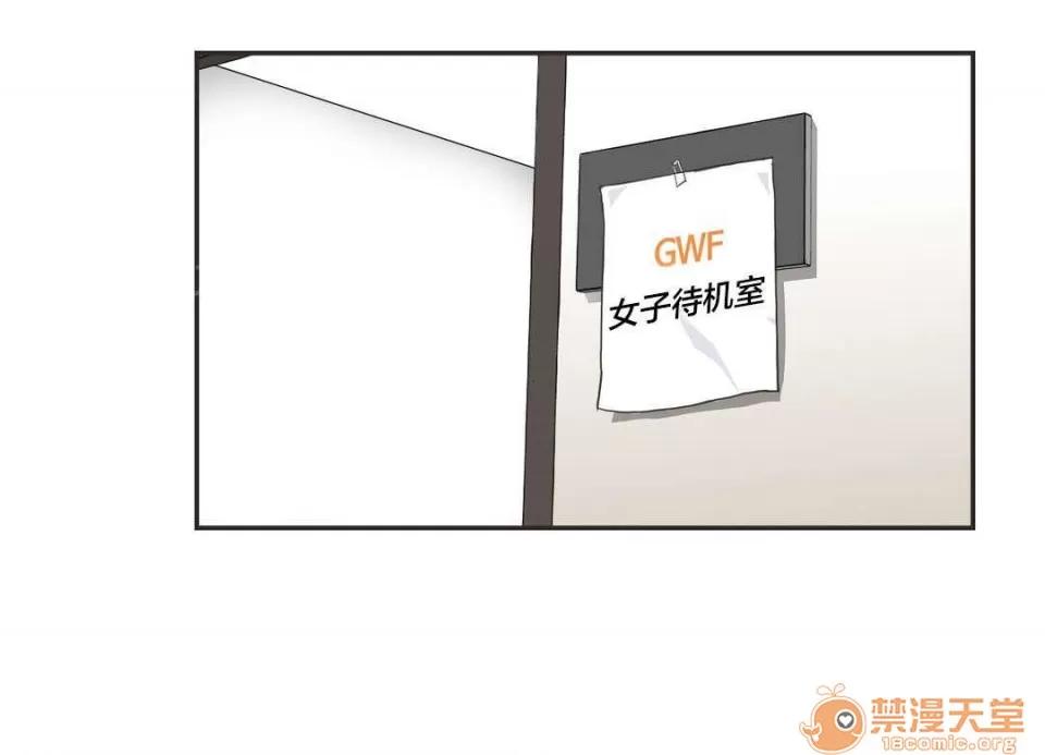 呼叫陪練員 22 第1页