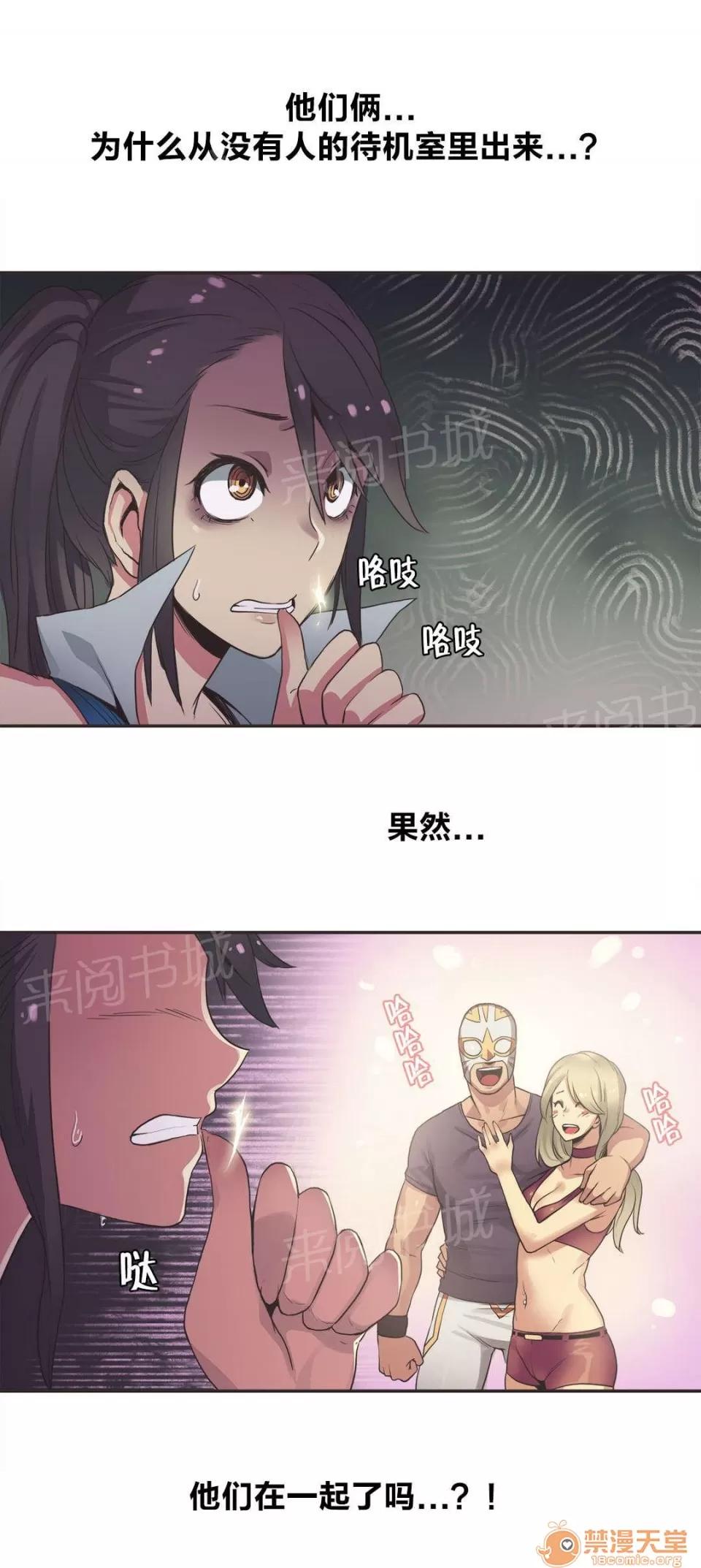 呼叫陪練員 24 第1页