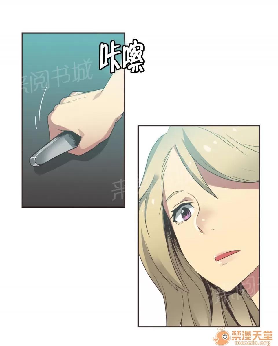 呼叫陪練員 26 第1页
