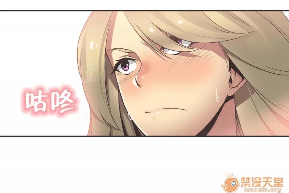 呼叫陪練員 26 第10页