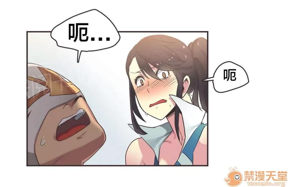 呼叫陪練員 27 第1页