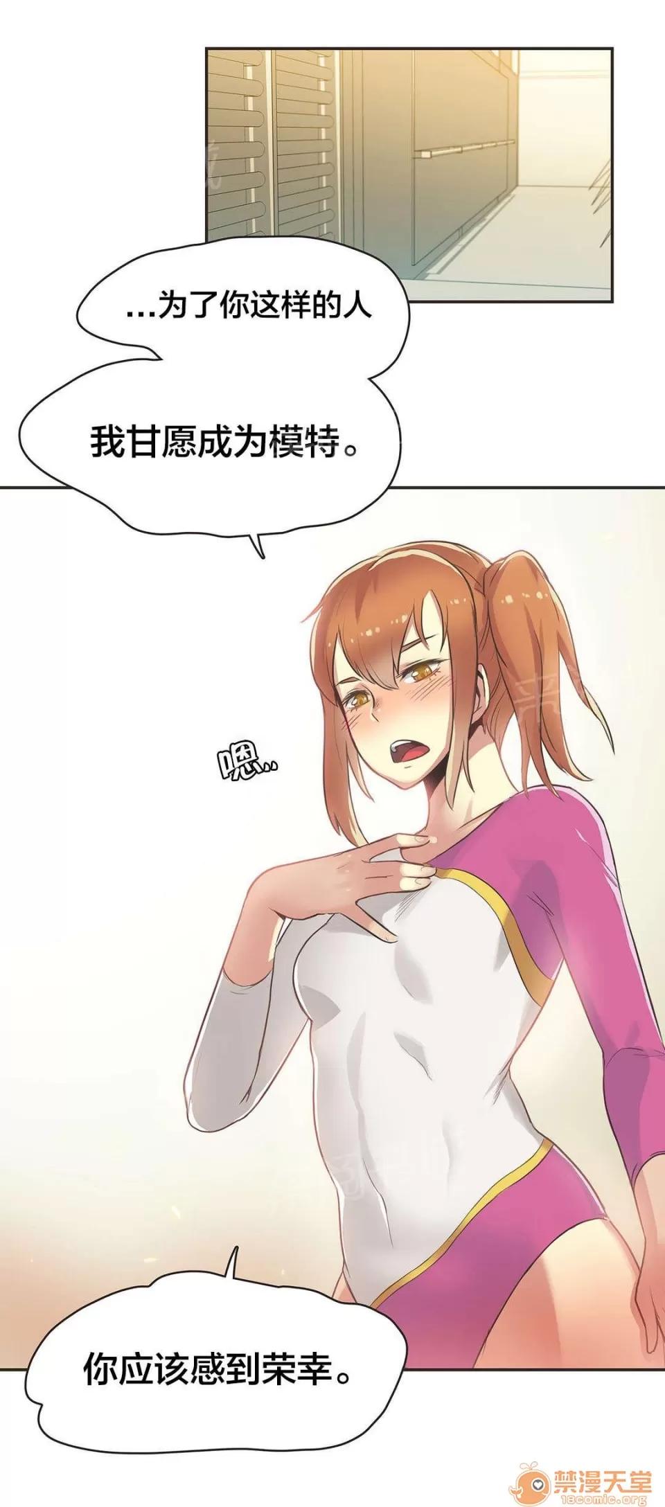 呼叫陪練員 33 第1页