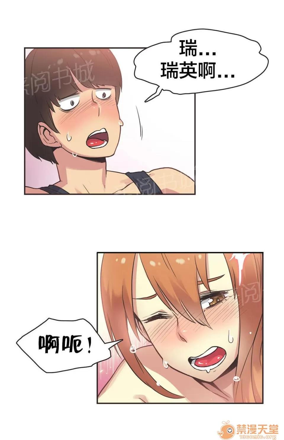 呼叫陪練員 35 第1页