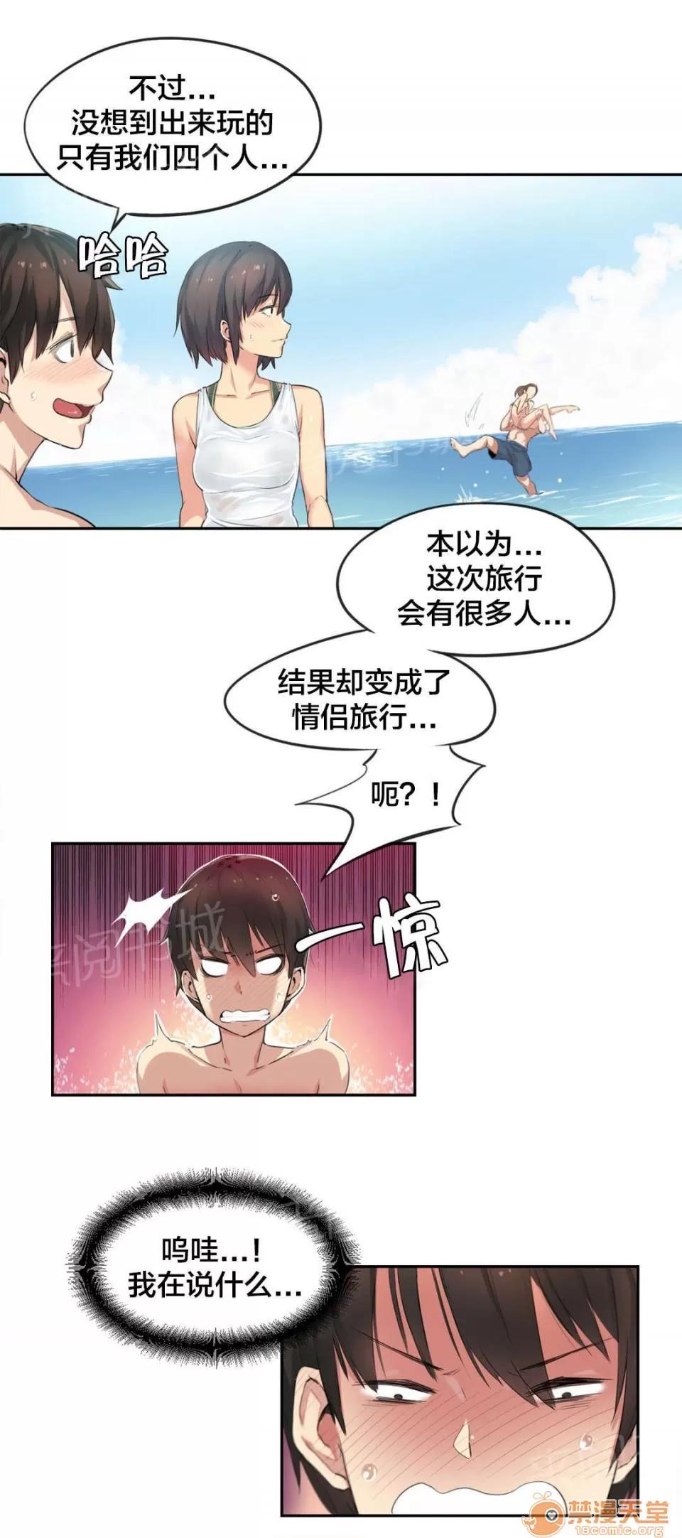 呼叫陪練員 37 第1页