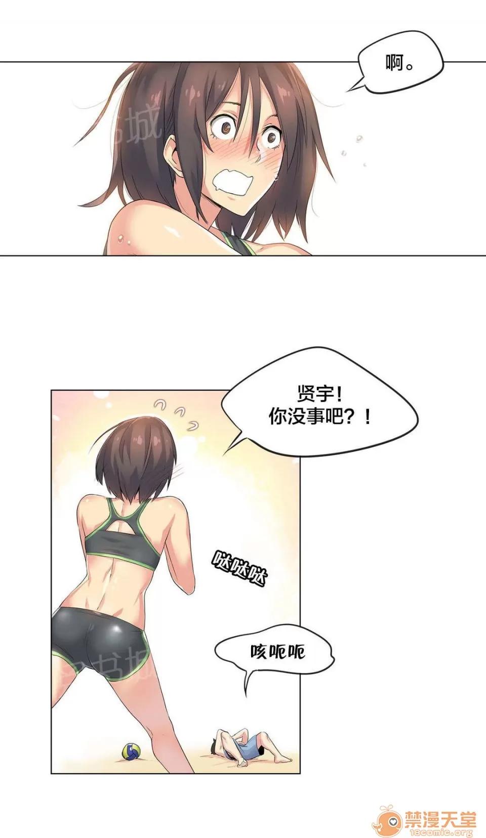 呼叫陪練員 39 第1页