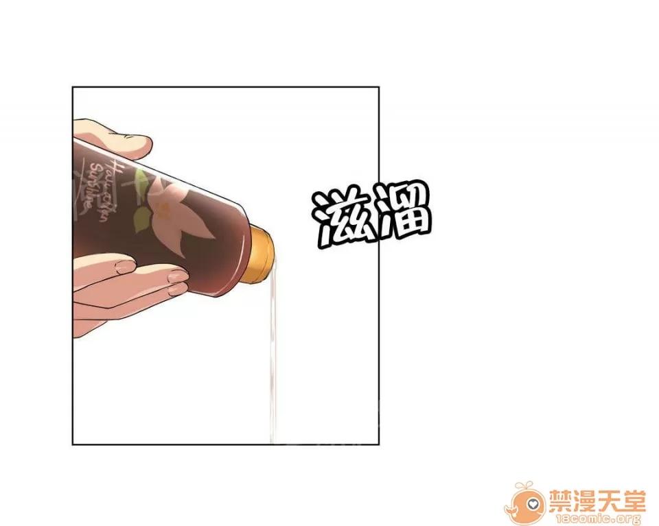 呼叫陪練員 40 第1页